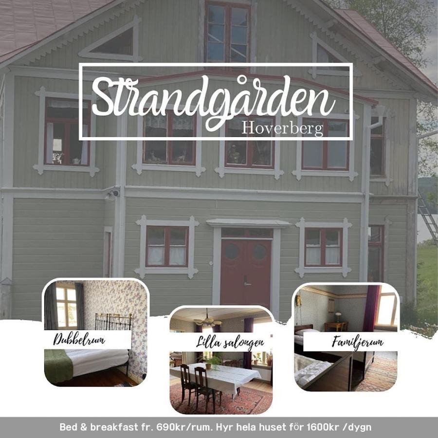 Strandgarden Hoverberg. Svenstavik Екстериор снимка
